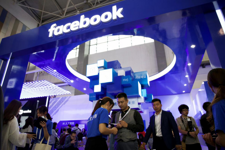 Facebook采取新隐私保护措施 平息用户对数据滥用不满