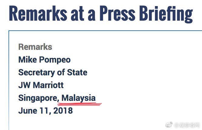 美国务院网站一个手滑，推进了马来半岛的“统一”