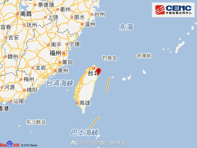 台湾宜兰县发生4.1级地震