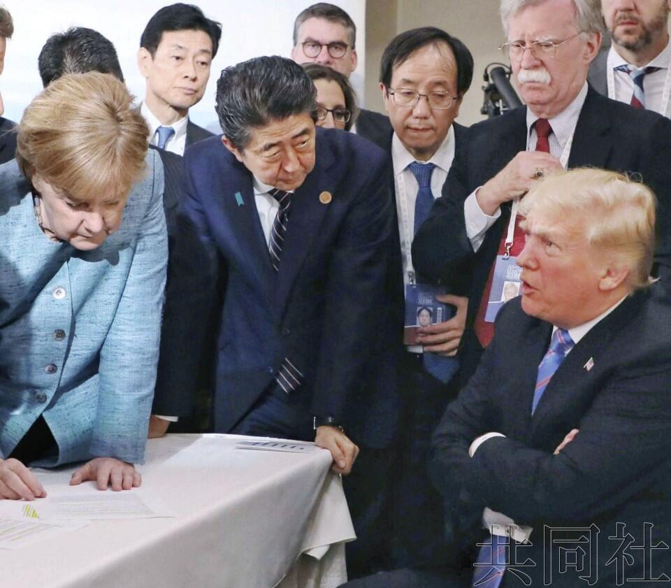 日媒：安倍在G7扮演协调角色 但貌似只是“自卖自夸”