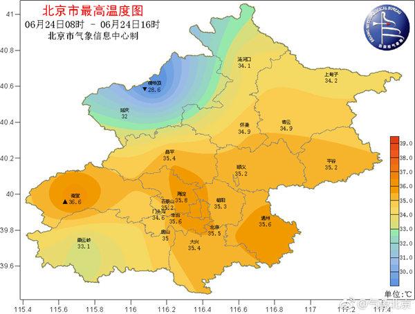 北京大部有雷雨闷热十足 本周热力持续最高温达37℃