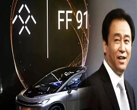 疑恒大关联方竞得FF旁用地