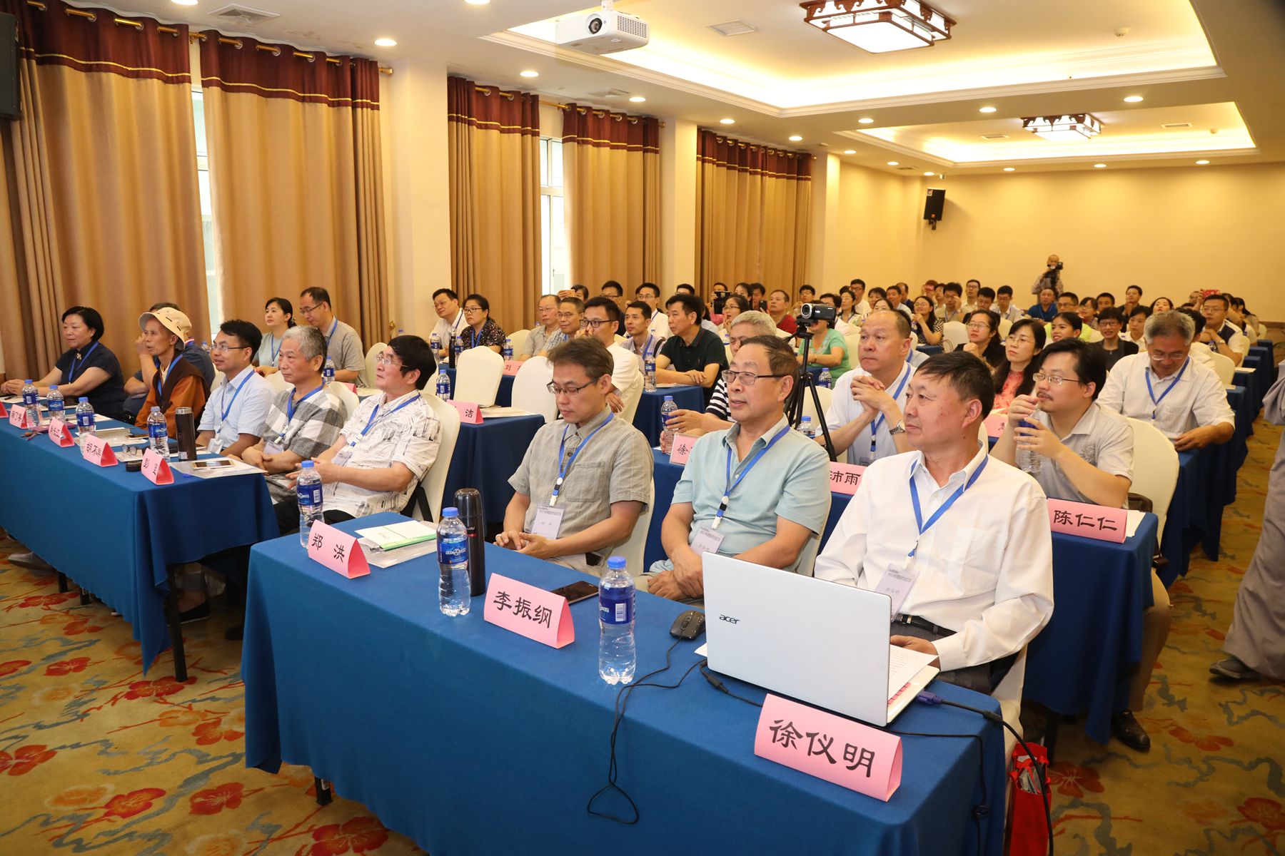 中华孔子学会新儒医研究会成立大会现场