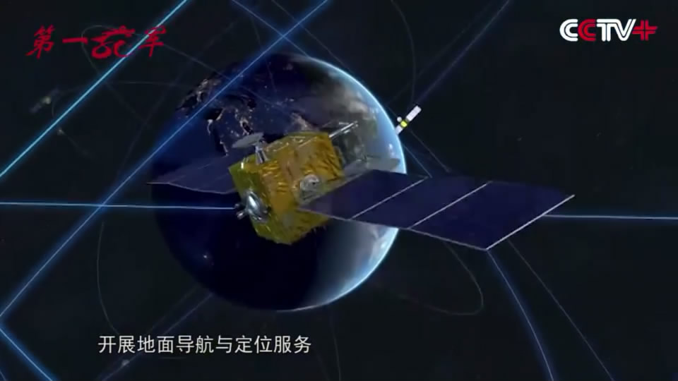 gps传输时间精度_手持gps精度_gps数据怎么传输