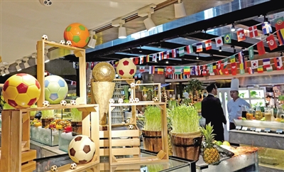 ���籭�������²��� ֣������ҹ������ͬ����25%