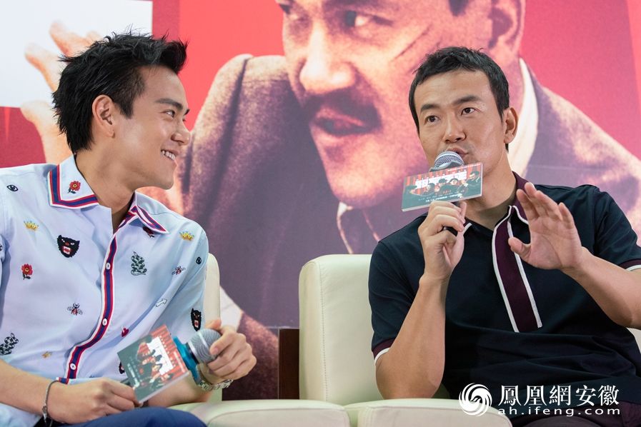 电影《邪不压正》合肥站路演  彭于晏,许晴,廖凡互动