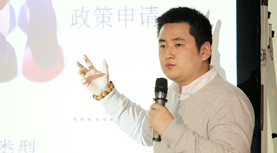 原搜狐焦点区域总经理郑亨林加盟投肯科技