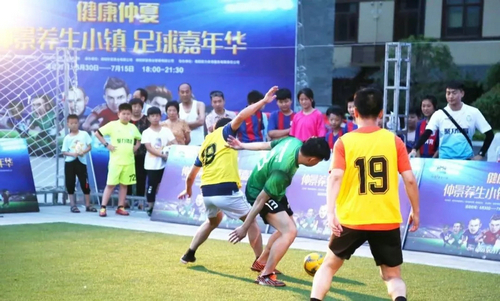 足球比赛可以带啤酒吗,足球比赛可以带啤酒吗现在