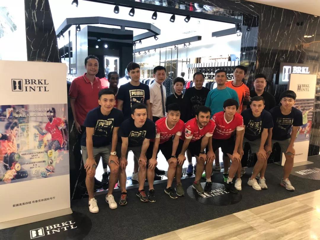 迎世界杯,布鲁克林国际邀请您共享足球盛宴