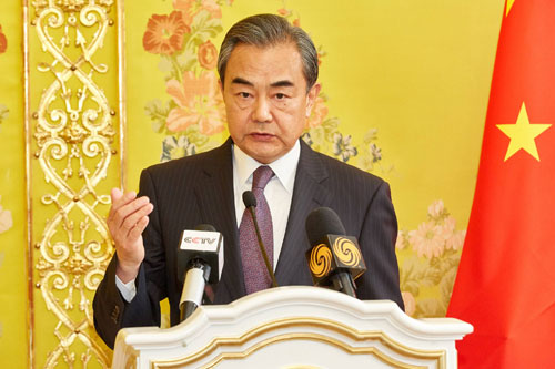 王毅谈中方关于伊核问题的五点主张