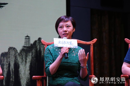 文旅有道·安徽文化旅游营销峰会专题对话： 新时代下文化旅游品牌的全媒体营销