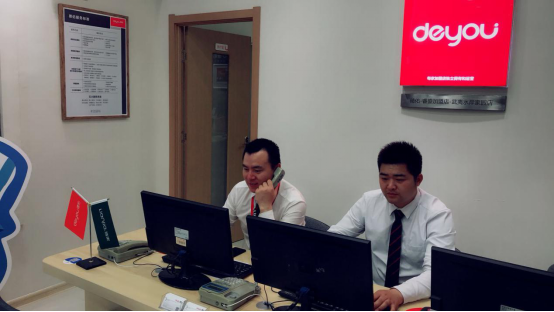 德佑签约门店突破1000家 品质加盟助力店东成