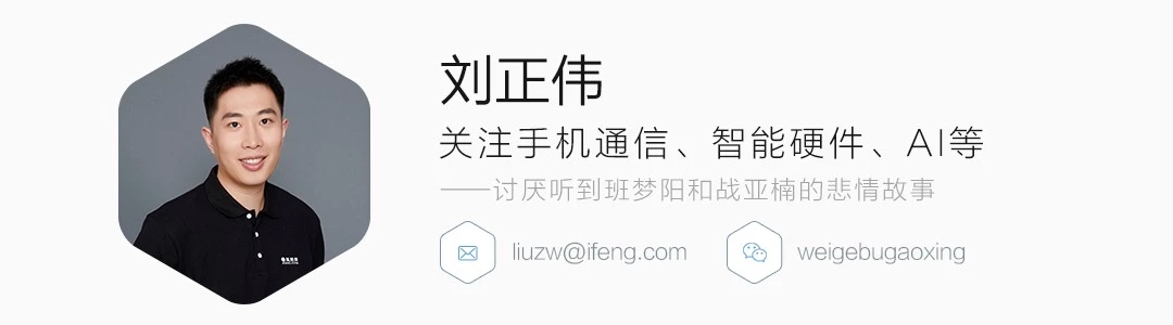 前线|东软与国开行签署开发性金融协议 授信40亿