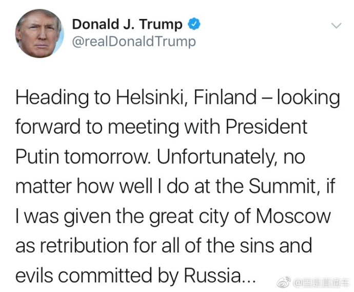 特朗普已抵达赫尔辛基 将与普京会晤