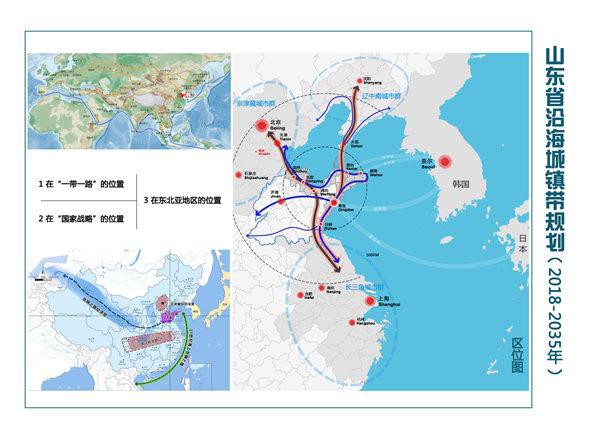 原标题:重磅!省里下文,适时推进胶州市等撤市设区 重磅!山东省城乡规划委员会第三次全体会议在济南召开,会议审议并原则通过了山东省沿海城镇带规划。 规划中提到:支持撤销蓬莱市、长岛县,合并设立蓬莱区;交通先期谋划青岛烟台间磁悬浮线路;推动渤海海峡通道前期工作,在蓬莱东港预留跨海通道起点建设空间;将泛胶州湾区、泛芝罘湾区努力建成世界一流湾区;将泛莱州湾打造成国内一流湾区。 记者从近日召开的省城乡规划委员会第三次全体会议上了解到,《山东省沿海城镇带规划(2018-2035年)》提出,山东沿海将构建一主两副、三