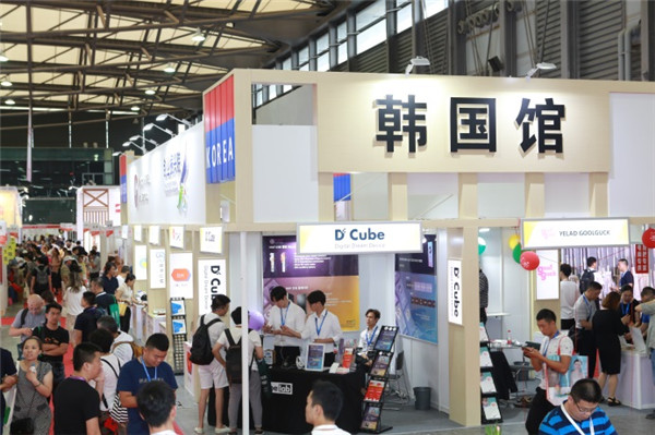 112届百货会今日震撼开幕,时尚家居用品体验之