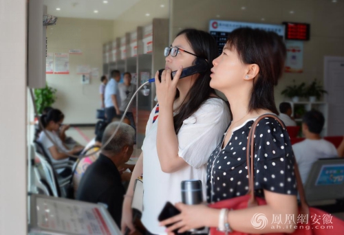 阜阳:颍东农商银行插花支行迎接千佳单位考核