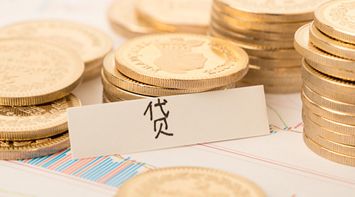 崂山区优化农民创业担保贷款政策延长贷款期限