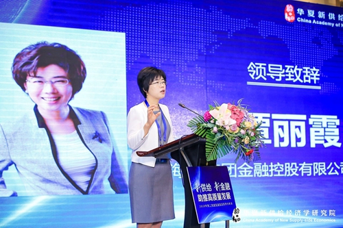 新供给学派经济学家:坚持去杠杆不要忘记补短