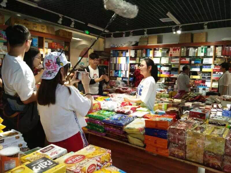 “一带一路”背景下霍尔果斯口岸丝路创客调研