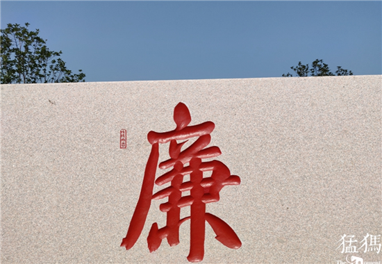 济源市公安局犯罪侦查支队支队长许东兴接受纪律审查和监察调查