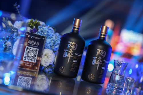 舍得酒是哪个市的 8c3c11d7d901b85_size248_w500_h333.png