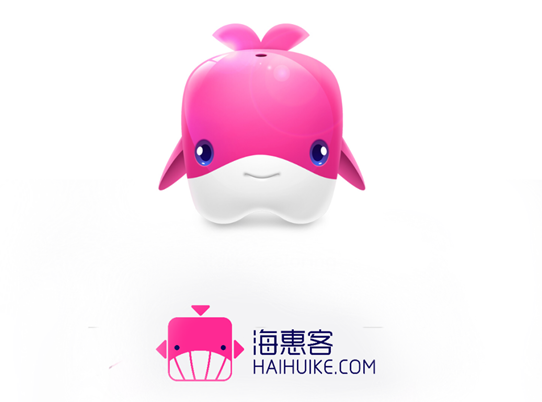 传统电商模式大颠覆 海惠客引爆社交零售新革