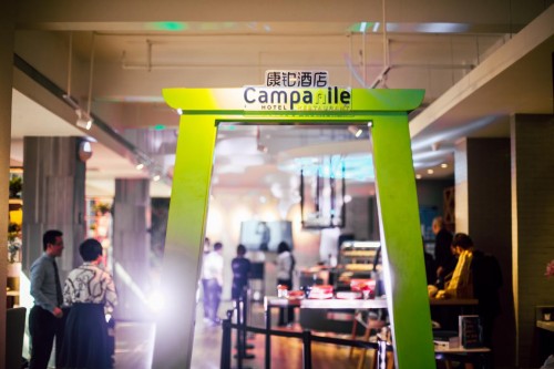 来自法兰西的温柔,康铂酒店西安钟鼓楼店惊艳古都西安