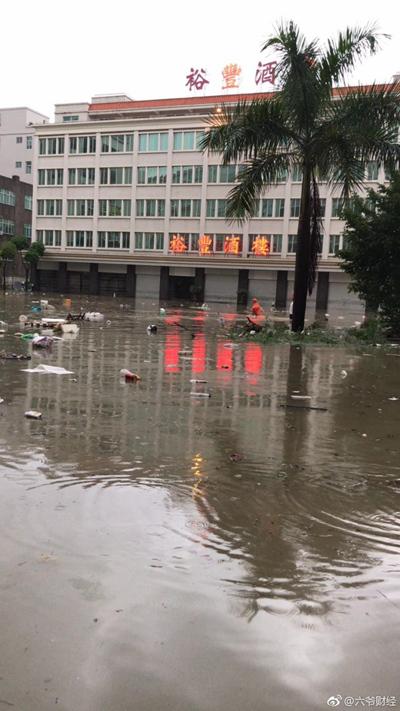 广东惠东高潭雨量一日破千 今天粤东仍有特大暴雨