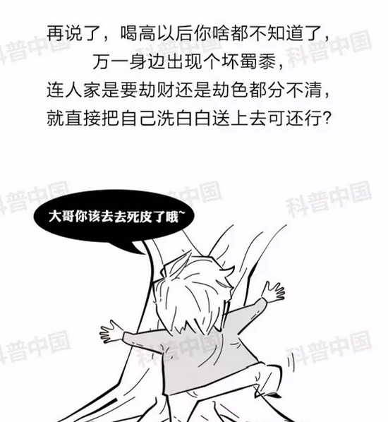 c4929236bb68c3a_size265_w550_h598.png