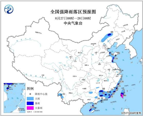 暴雨蓝色预警：浙江山东等13省市区有大到暴雨