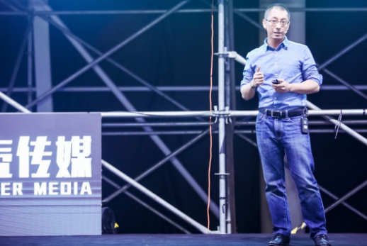 Slush上海全球创投大会中邮速递易以智慧省市综合服务点亮未来