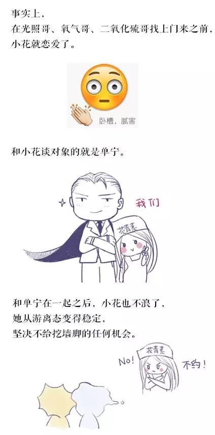 什么叫单宁 f7e7dd15556d488_size37_w424_h856.jpg