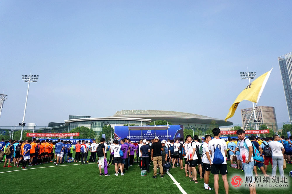 与军运同行-2018中国职工足球联赛(武汉分赛区