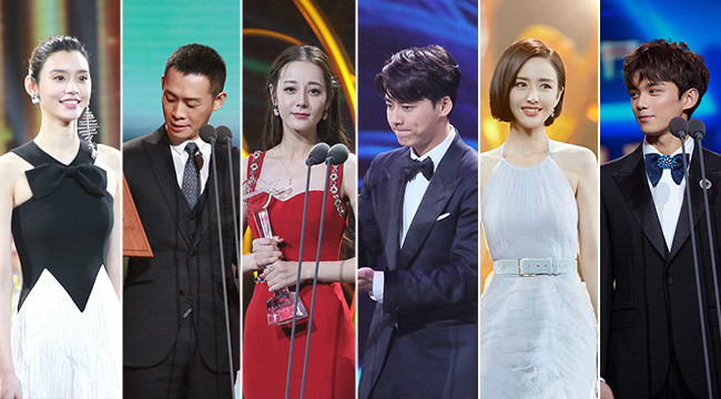 12届金鹰节闭幕：迪丽热巴摘视后 张译李易峰获奖