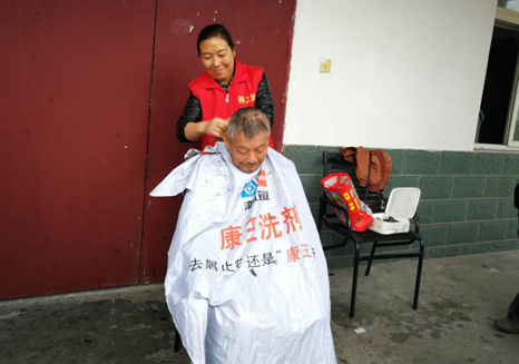 合肥爱心志愿者走进敬老院 传递孝老敬老美德