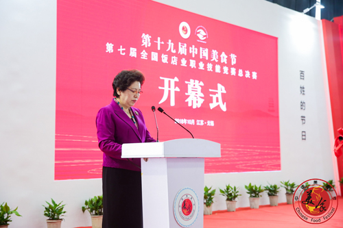 无锡所占全国经济总量_无锡经济开发区区域图(3)