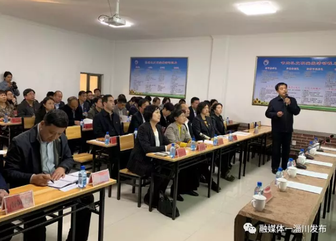 淄博市新时代文明实践中心建设试点工作现场推