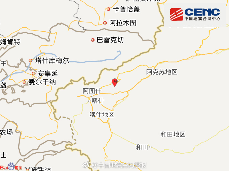 新疆阿图什市发生5.1级地震