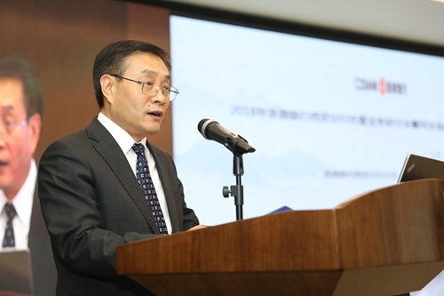 浙商银行西安分行成功举办2018年托管业务研