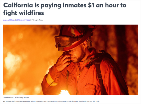 美国加州出动200囚犯救火:时薪1美元 还能减刑