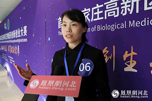河北森朗生物科技有限公司市场医学总监况娜 王慧田/摄