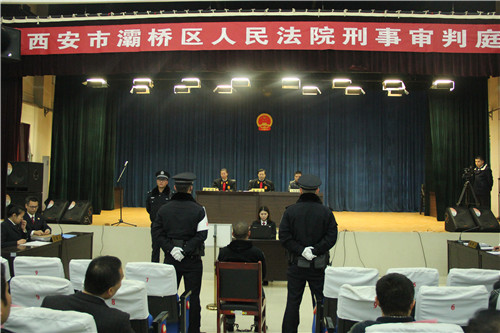 灞桥法院12.4国家宪法日宣传活动总结