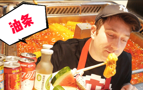 测评最解腻的饮料 效果最好的它火锅店里居然不卖！