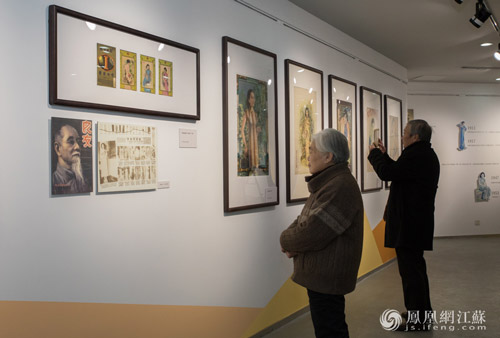 45幅作品带你邂逅杭穉英笔下的上海月份牌女郎_手机凤凰网