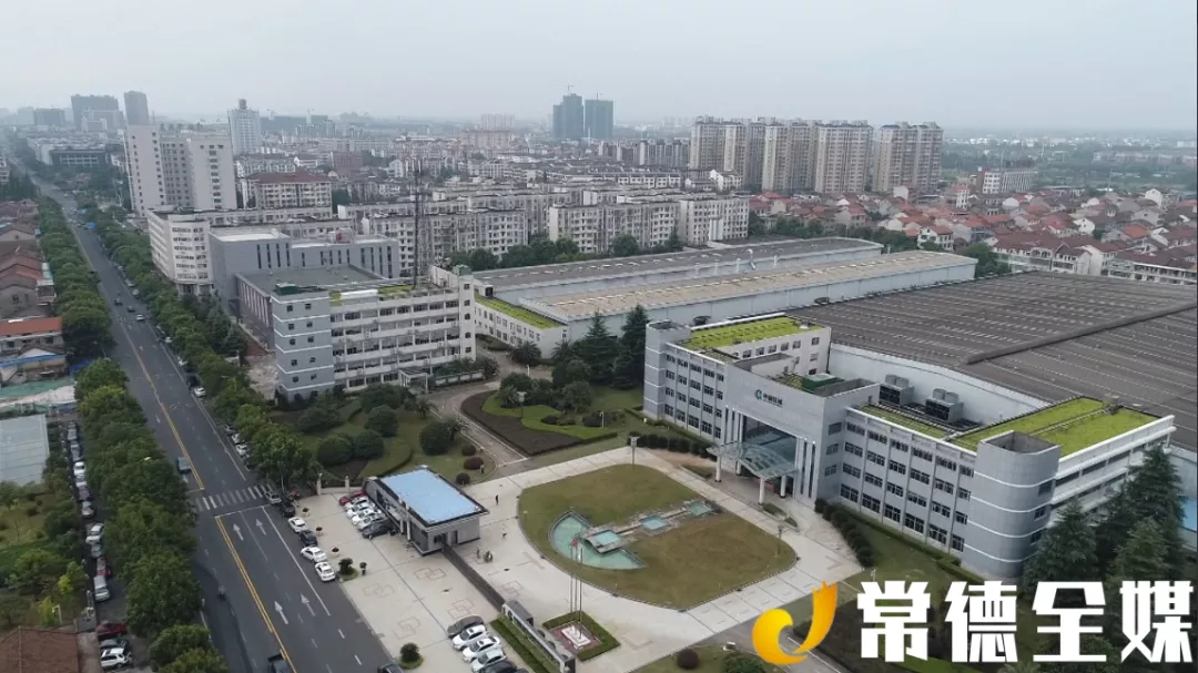 常德卷烟厂一年gdp_常德卷烟厂 搜狗百科(2)