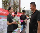 宁陵县法院开展“6.5”环境日宣传活动