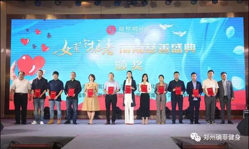 2019菲律宾经济_GMQ在菲律宾总统见证下成功签署中菲商业协议(3)