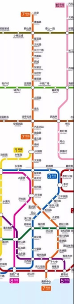青岛地铁7号线有了通车时间表!