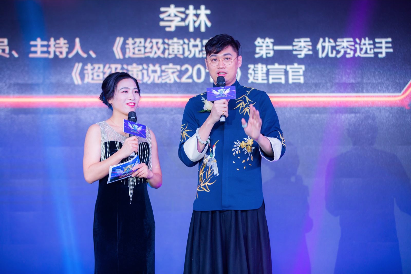 "向世界发声 见证中国力量"2019超级演说家长沙赛区海选正式启动